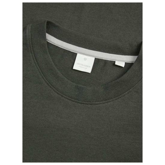 Jack & Jones Ανδρική μακρυμάνικη μπλούζα Jack & Jones Ανδρική μακρυμάνικη μπλούζα